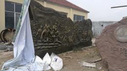 hj4051 大型浮雕——“黃河寧，天下平”_大型浮雕——“黃河寧，天下平”_濱州宏景雕塑有限公司